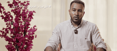 التوعية والعلاج المبكر للمرضى